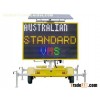 VMS Trailer Display