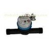 Remote Reading Intelligent Residential Water Meters for Cold water , 80mm Short Length