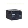 Rechargeable Alarm System Batteries 12V 25AH Heavy Duty Grids