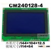 240x128  Graphic Industrial LCD Module Dot Matrix (CM240128-4)