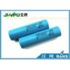 High Discharge 18650 Li - Ion Rechargeable Battery Cell 3.6V 2500Mah