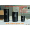 Long life screw terminal electrolytic capacitor suitable for trains, electric vehicles,photovoltaic,