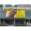 7000 k - 7500 k Color Temp 7500 nits Outdoor LED Display Large Viewing Angle IP65
