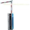 Folding Barrier Gate FJC-D637B, 90 Degree Foldable, Support Remote Control and Loop Sensor