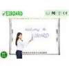 82 inch Finger Touch IR Interactive Whiteboard with Plug and Play USB Connection  FC - 82IR