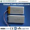 Solar LED Lightening Battery HYP754085 3.7V 2700mah / Security System Battery