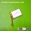 Bluetooth Battery Pack