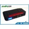Commercial Smallest 12V V5 Rechargeable Car Jump Starter Power Bank