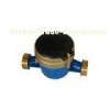 Liquid Seal Intelligent Vane Wheel Water Meter for Resident Unit Pipeline
