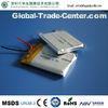 Driving Recorder Battery HYP403040 3.7V 450mah for Tachograph / GPS Tracker