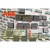 SC203-100A-002IR-010-01K-05