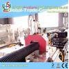 CE ISO Double Wall  Corrugated Pipe Machine , Plastic HDPE Pipe Making Machine