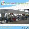 Label Separator PET Flakes Plastic Bottle Recycling Machine for 10 - 18mm Particle Size