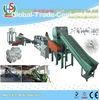 500kg/h Capacity PP Recycling Machine for Waste Plastic Film Washing Crushing