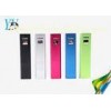 Handheld 1800mAh USB Colorful Power Bank for Cellphone / Tablet PC