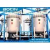 Medium precision stainless steel liquid Bag Filter Housing water filtration system