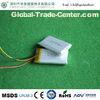 Portable Digital Device Battery rechargeable 18650 battery 2600mah