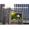 Waterproof P12 Outdoor LED Advertising Screens For Supermarkets , High Resolution