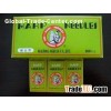 Custom Heavy Duty Long HARP Commercial Sewing Machine Needles