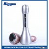 Bigyes BY008 custom mini plastic creative microphone portable audio speaker