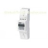 Electronic Din Rail Single Phase Kilowatt Hour Meter with LCD Display