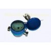 16 Bar Remote Reading Vane Wheel Single Jet Water Meter for Garden Hose