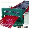 Corrugated Metal Roof Sheet Wave Panel Roll Forming Machine