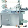 Industrial Auto Strap Cutting Welding