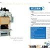 Single-blade Cutter Machine