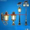 led solar garden street light solar outdoor lamp