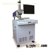CO2 Laser Marking Machine