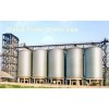 port silo