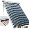 U Pipe Solar Collector