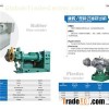 Plastic Extruder
