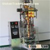 Small Sachets Powder Packing Machine