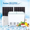 Solar DC freezer: BD-188