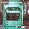 Waste Foam Packing Machine