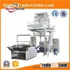 Double-Layer Co-Extrusion Rotary Die Film Blowing Machine Set
