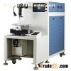 Laser Welding Machine