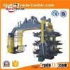 High Speed Flexographic Printing Machine
