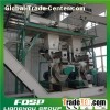 FDSP manufacturer lost cost maintenance wood shavings pellet production line