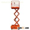 Self Propelled Mini Scissor Lift