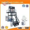 High Speed Film Blowing Machine