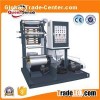 Mini Film Blowing Machine
