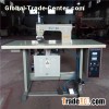 TC-100 ultrasonic lace cutting machine