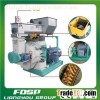 Wood pellet mill