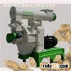 Feed Pellet Mill