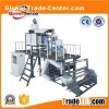 PP Film Blowing Machine