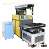 Large Welding Machine
