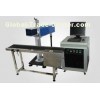 Flying Laser Marking Machine